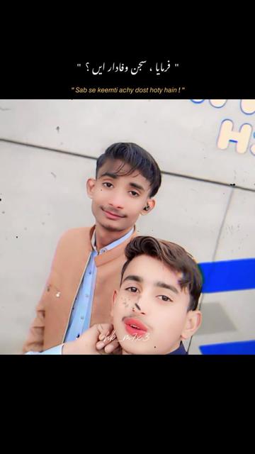 @Malik Sab 😎😎