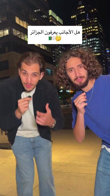 @Mustapha Zennoun