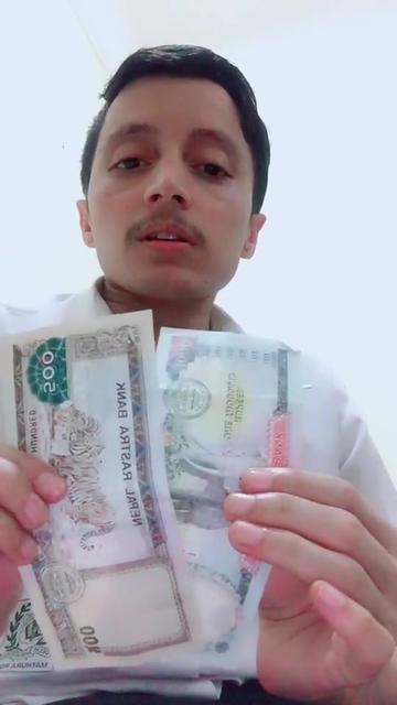 @Surya_adhikari1