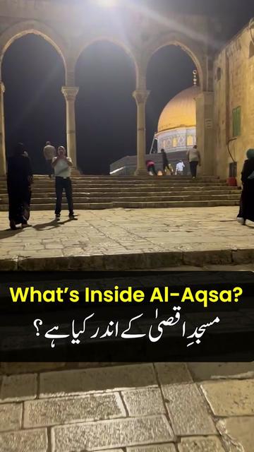 @Mufti Abdul Wahab