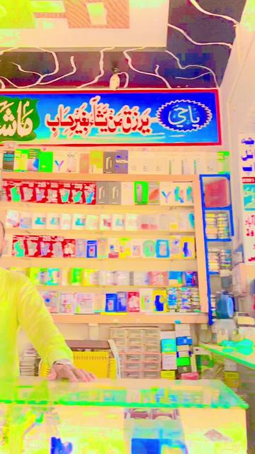 @Hafeez1243