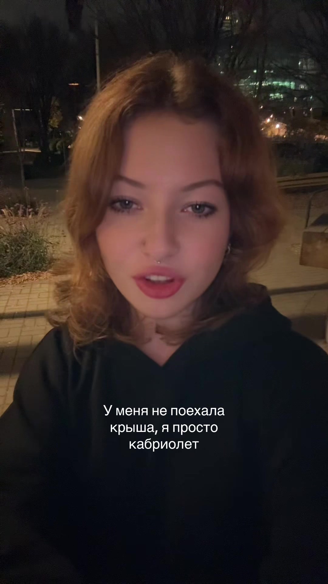 @ХРИСТОС