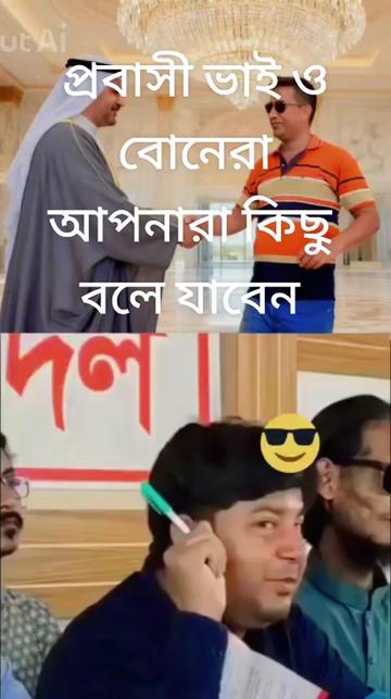 @tajuddin1993