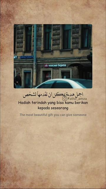 @fathir amza