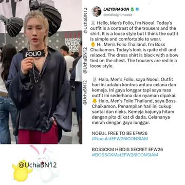 @UchaBN12