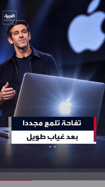 @العربية