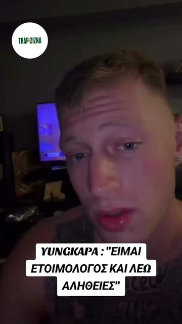 @TrapBizna
