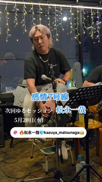 @sakura0630