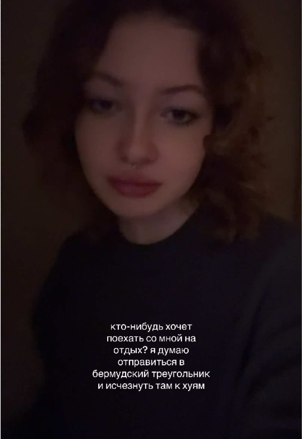 @ХРИСТОС