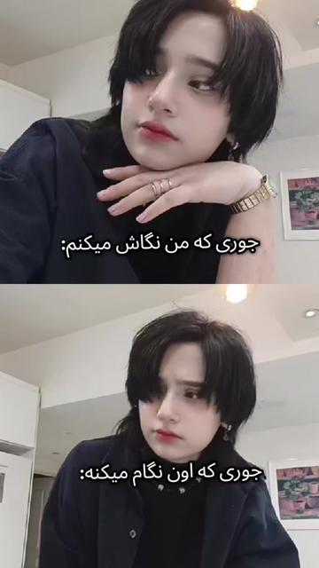 @Turu
