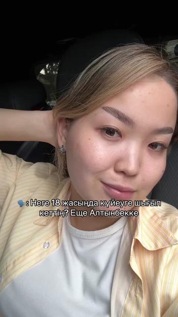 @Mereke 🥳