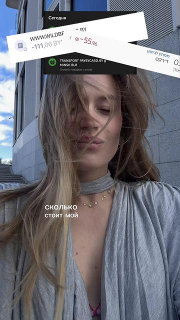 @Inst: @kaatiiaap