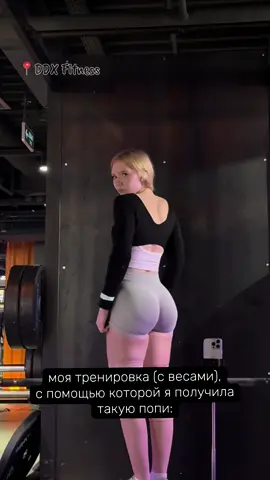 @тгк dashkp