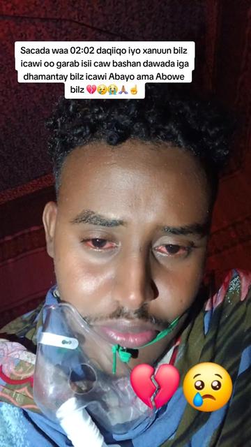 @FataH 💔🫀🇸🇴
