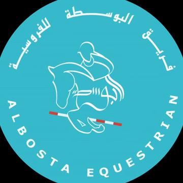 @Al Bosta Equestrian