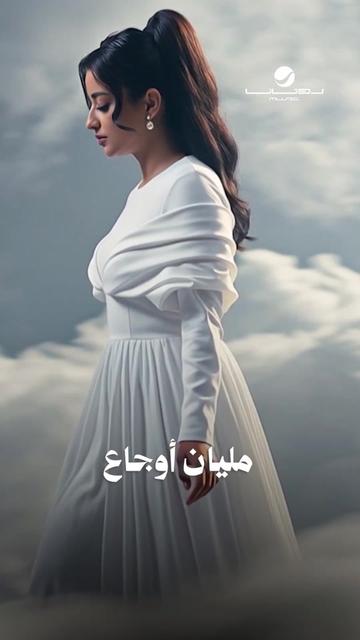 @RotanaMusic