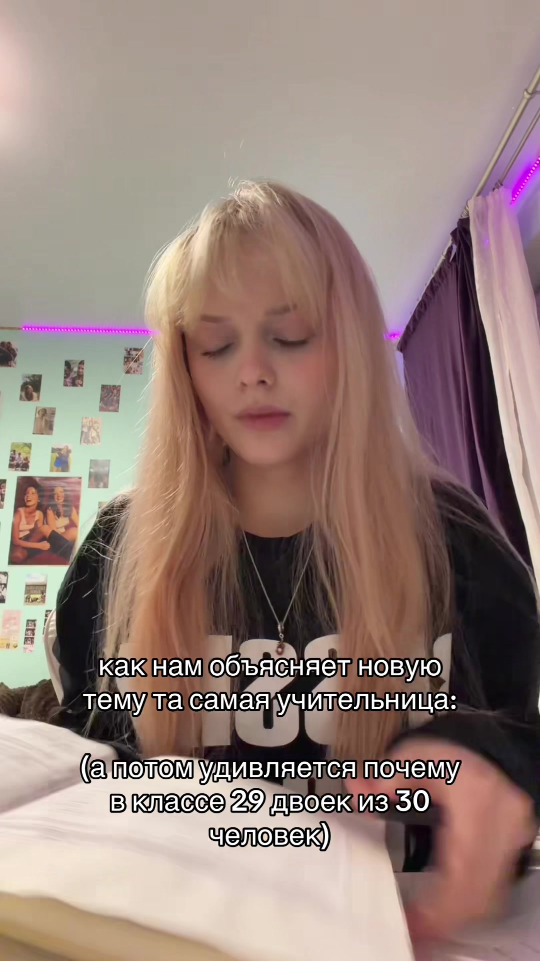 @алинаблин