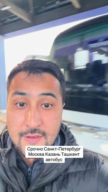 @biznismen musofir Ali