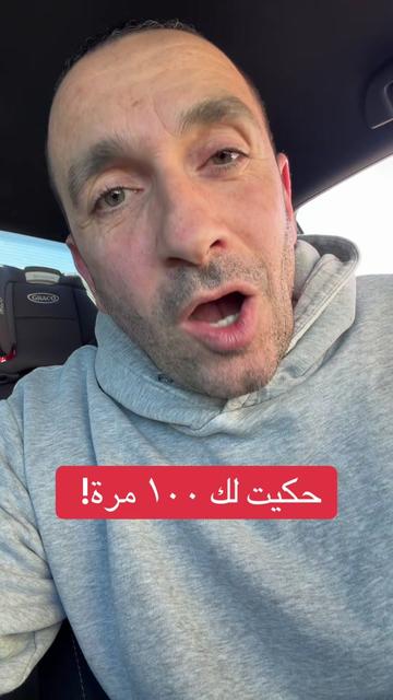 @أوس و ليلى