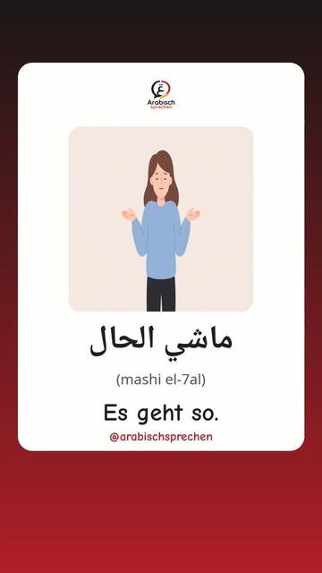 @speakarabi