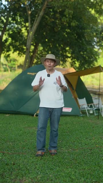 @The Anvil Camp Rayong