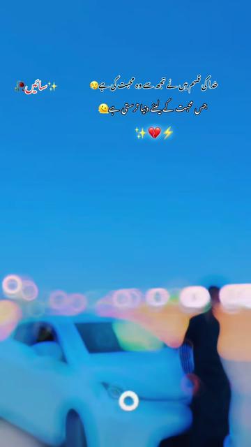 @ShaH G⚡️🍁