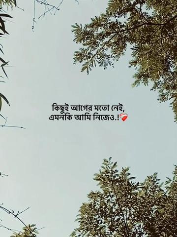 @𝐔𝐧𝐤𝐧𝐨𝐰𝐧❓