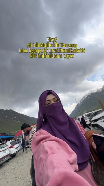 @عریشہ مریم