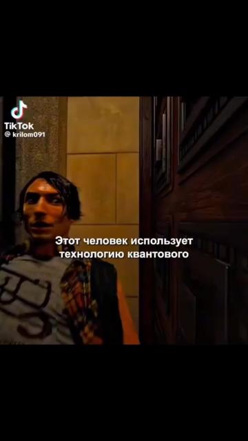 @SHPROTT FROM SHAHOVSKAYA
