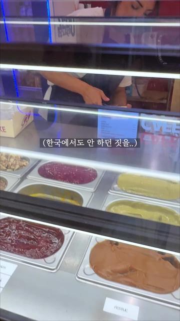 @푸키키
