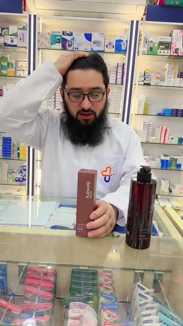 @Wasfa 5 Pharmacy Hara wazarat