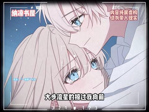 @海予浪漫