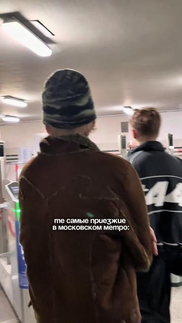 @ТГК: варя опошляет