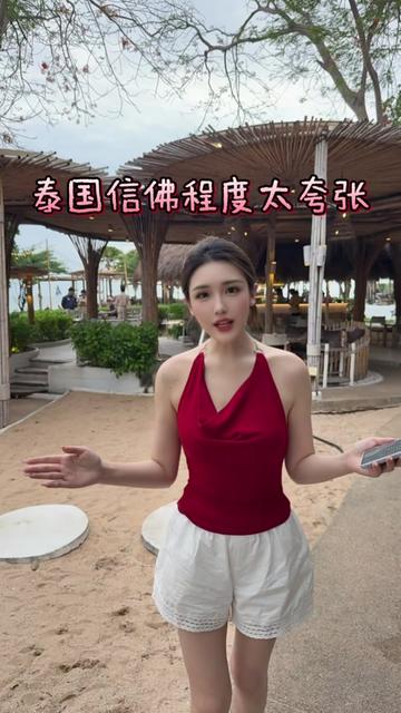@bing230909