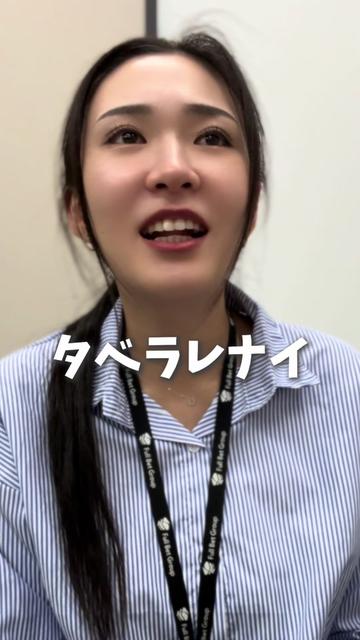 @あしながお姉さん