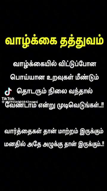 @user gunaraj raj