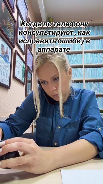 @Belka