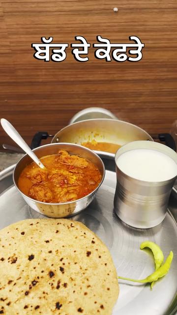 @Indian food