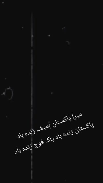 @Shadab Ahmad 97