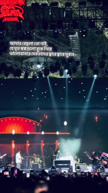 @Mustafizur Rahman Rafi