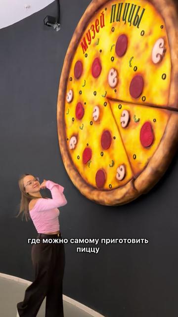 @ВИКТОРИЯ / ОБЗОРЫ