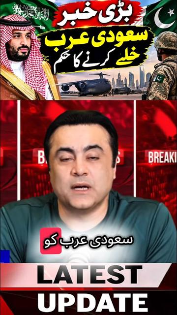 @mansoor Ali Khan