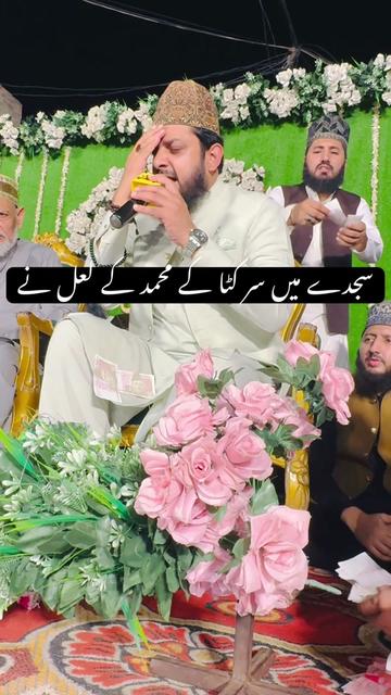 @Zohaib Ashrafi