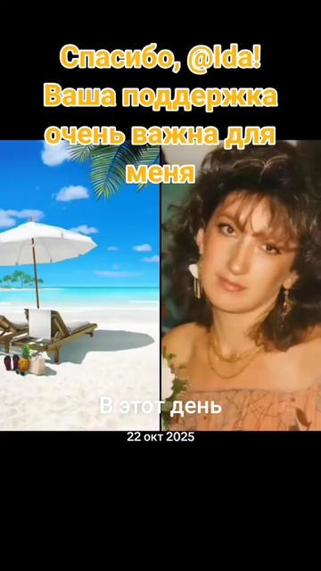 @Бахтияр