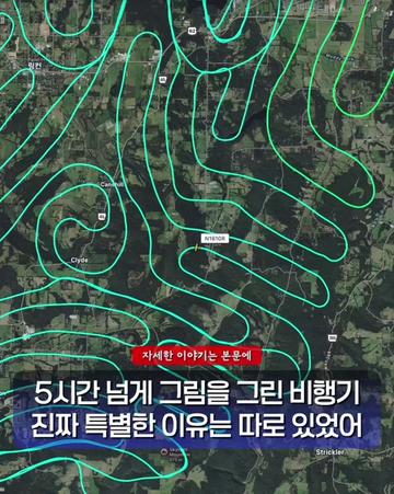 @제뚜