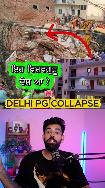 @realjazbaat