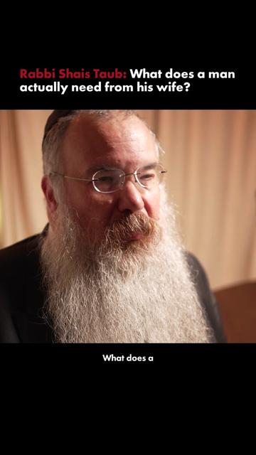 @Rabbi Shais Taub