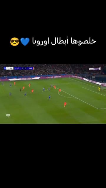 @علاء الدين احمد