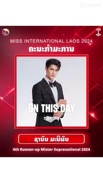 @Topfansvietnam