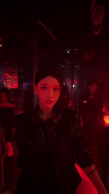 @Japan Nightlife